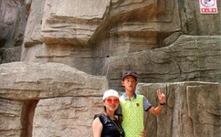 低头看我是怎么C哭你